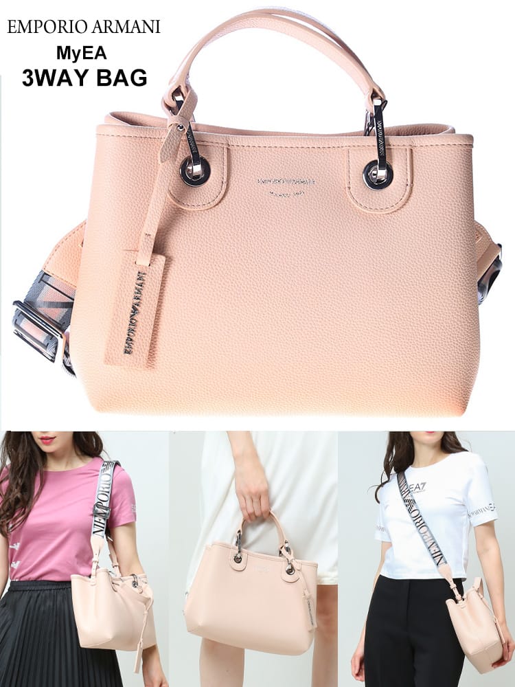 EMPORIO ARMANI エンポリオ アルマーニ レディース バッグ ブランド ショルダーバッグ MyEA ショッパー ディアプリント スモール ハンドバッグ  EALY3D166YFO5E