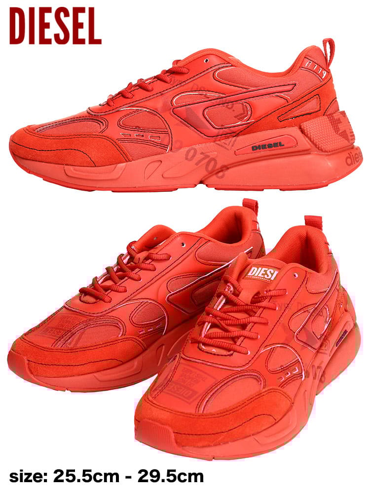 ディーゼル メンズ スニーカー DIESEL ブランド シューズ 靴 ローカット プリント S-Serendipity Sport DSY02868P4801