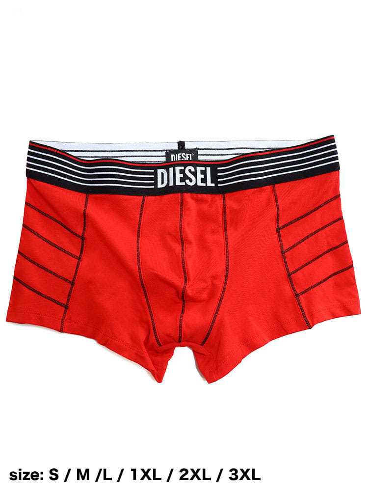 ディーゼル メンズ 下着 DIESEL ブランド ボクサーパンツ ボクサー パンツ ロゴ UMBX-SHAWN-FB DSA03896CGBR
