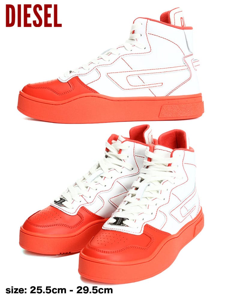 ディーゼル メンズ スニーカー DIESEL ブランド シューズ 靴 ハイカットスニーカー ハイカット S-UKIYO MID X レザー DSY02961PR013