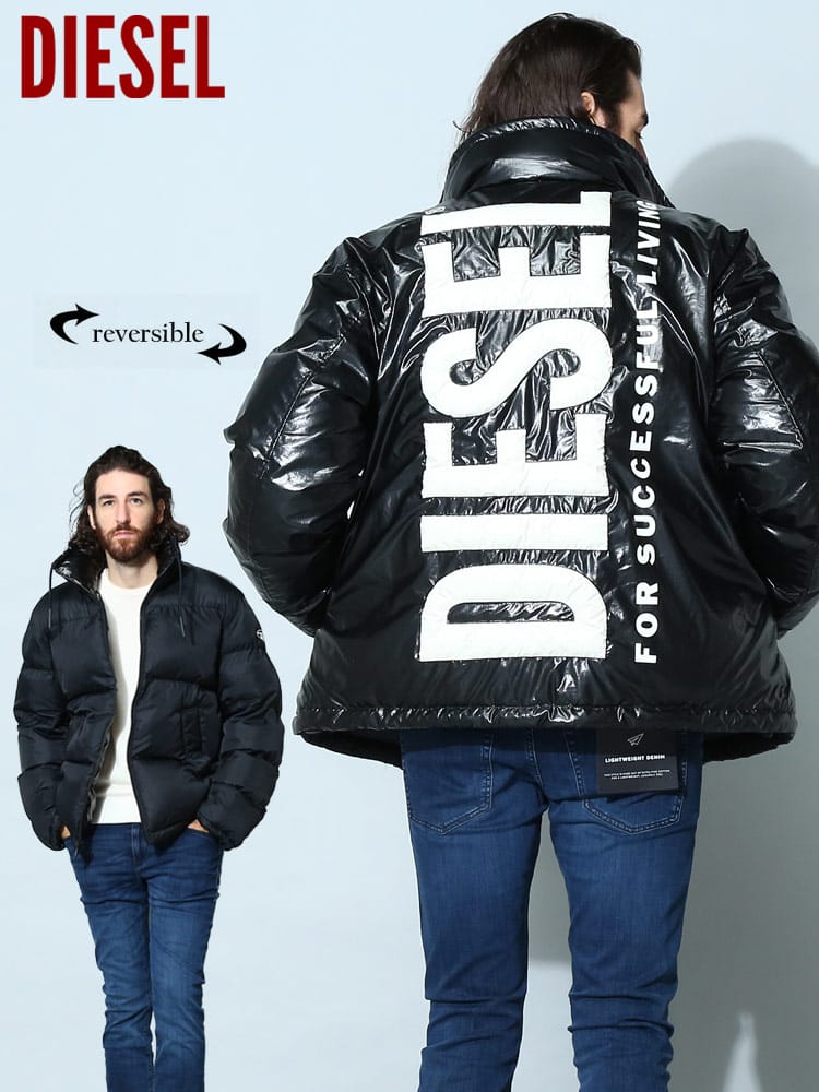 ディーゼル メンズ ブルゾン DIESEL ブランド アウター リバーシブル ロゴ フルジップ W-JUPITER 中綿 大きいサイズ DSA062920JKKL