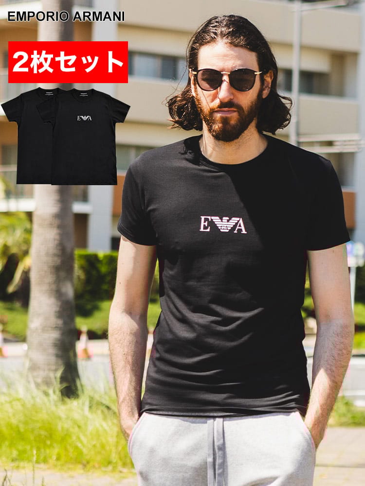 【オンラインストア限定】 アルマーニ メンズ Tシャツ 半袖 エンポリオアルマーニ EMPORIO ARMANI ブランド 2枚セット アンダー シャツ ロゴ EAU111267CC715
