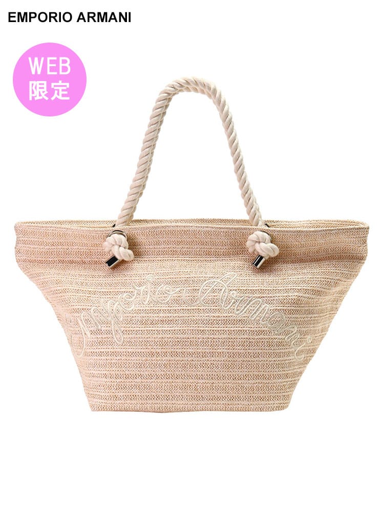 【オンラインストア限定】 EMPORIO ARMANI (エンポリオ アルマーニ) ロゴ刺繍 ラフィア製 ビーチショッパー EASL2317923R922レディース ブランド