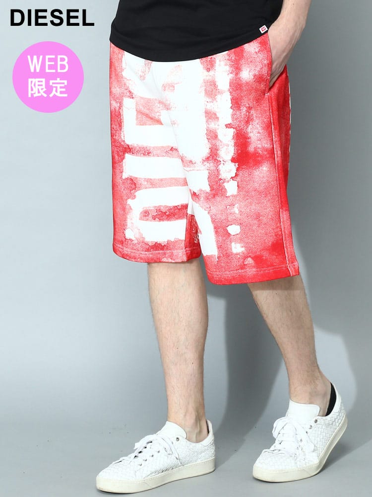 【オンラインストア限定】 DIESEL (ディーゼル) プリント スウェット ショートパンツ P-Marshy DSA091070NFAV メンズ ブランド