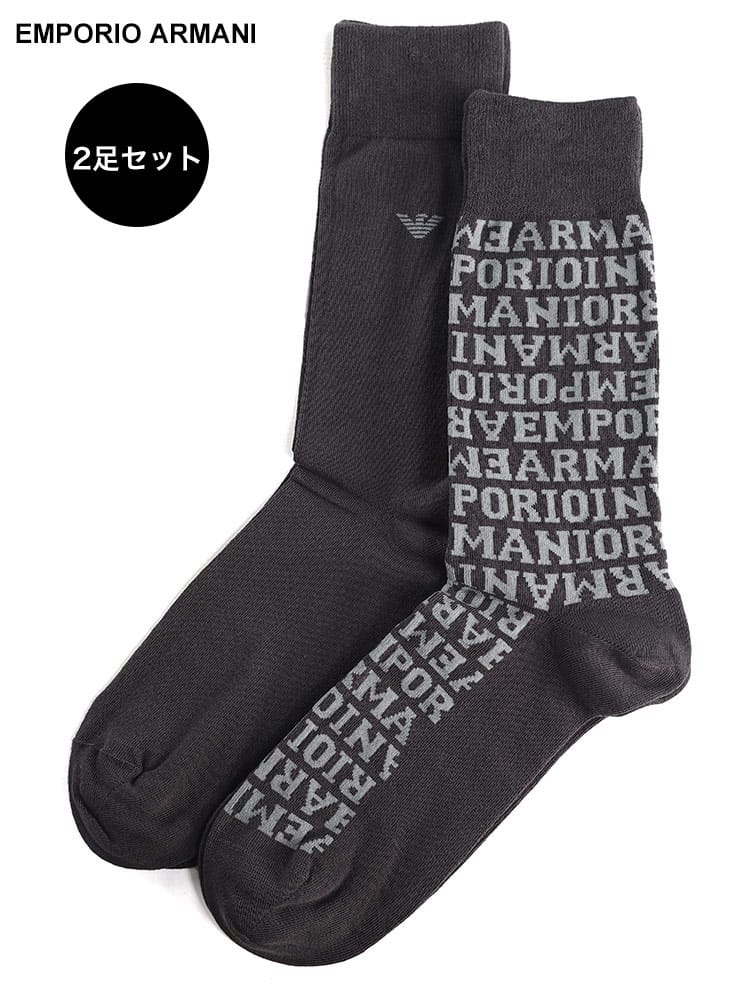【オンラインストア限定】 EMPORIO ARMANI (エンポリオアルマーニ) ロゴ総柄＆無地 ソックス 2足セット EAU3023023F280 ブランド メンズ 男性 ソックス