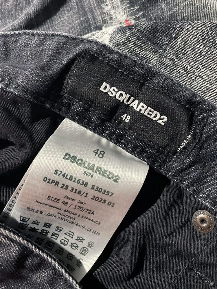 DSQUARED2 (ディースクエアード) ダメージ加工 ボタンフライ ジーンズ 