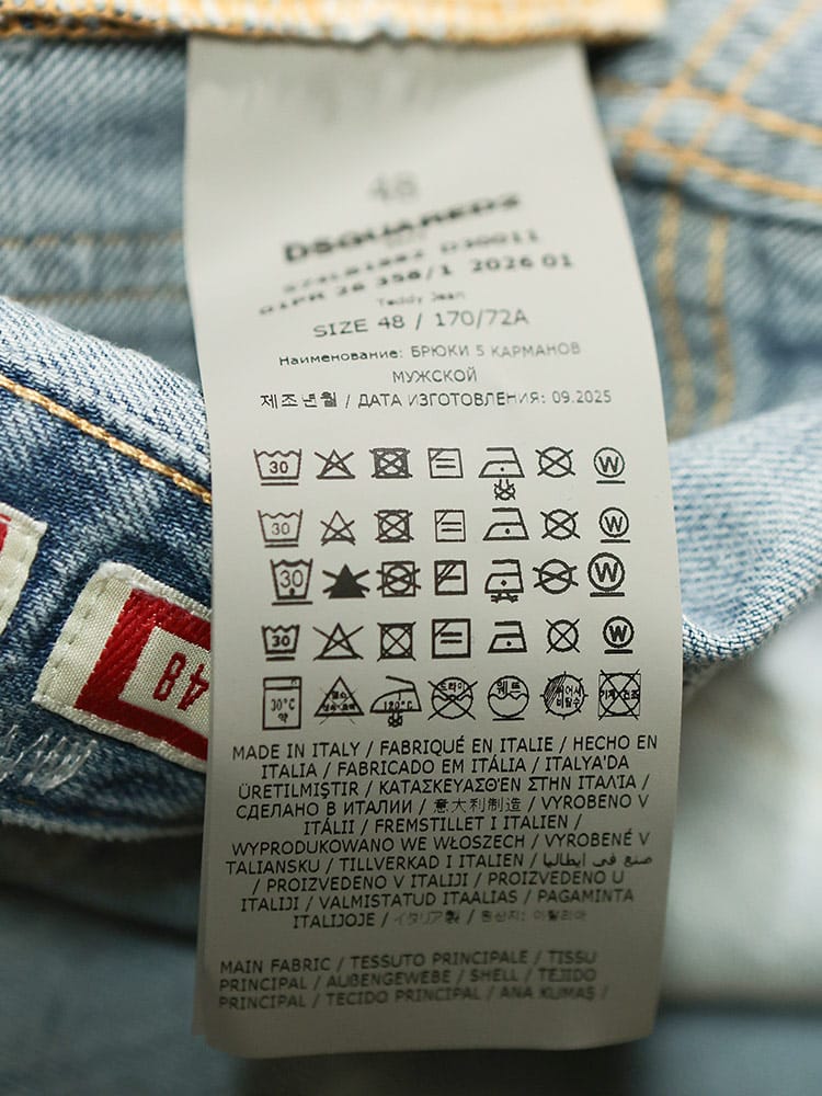 DSQUARED2 (ディースクエアード) メンズ ジーンズ ロゴ レインボー刺繍 