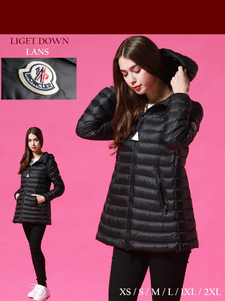 MONCLER (モンクレール) ナイロン フード フルジップ ダウンジャケット 