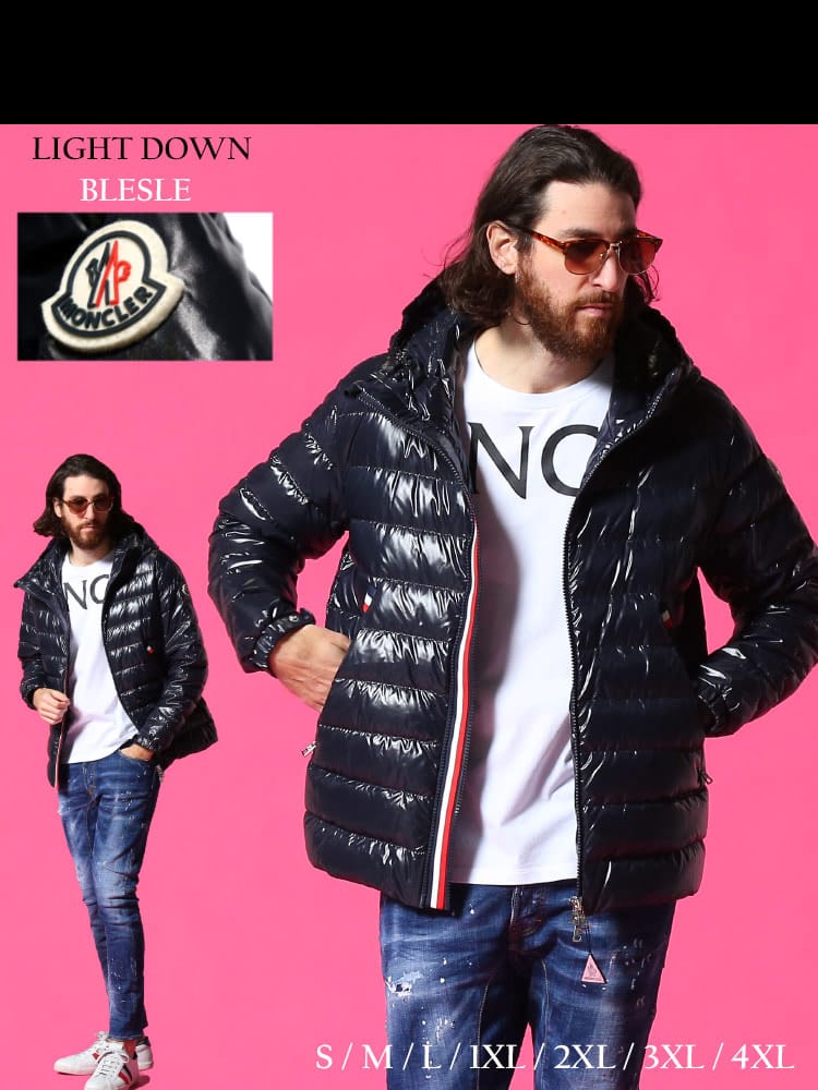 MONCLER (モンクレール) トリコロールライン フード フルジップ ダウン 