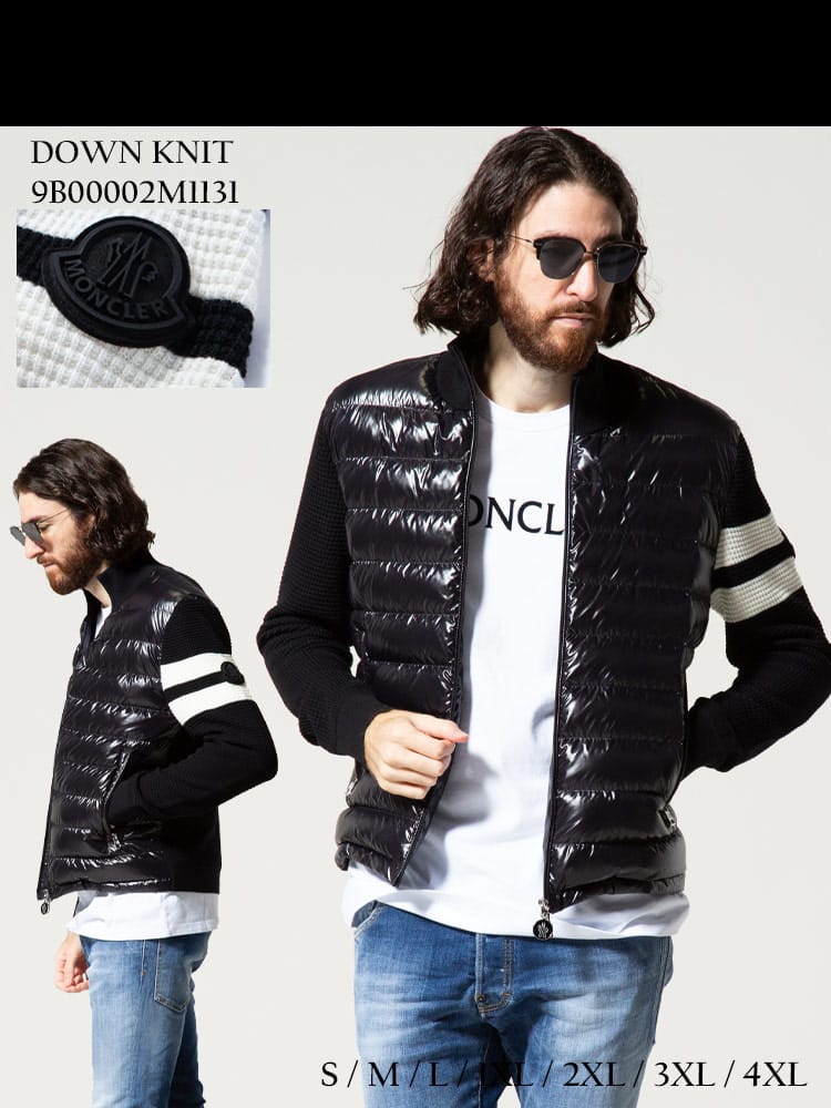 MONCLER (モンクレール) 袖ライン フロントダウン フルジップ ニット ジャケット CARDIGAN MC9B00002M1131