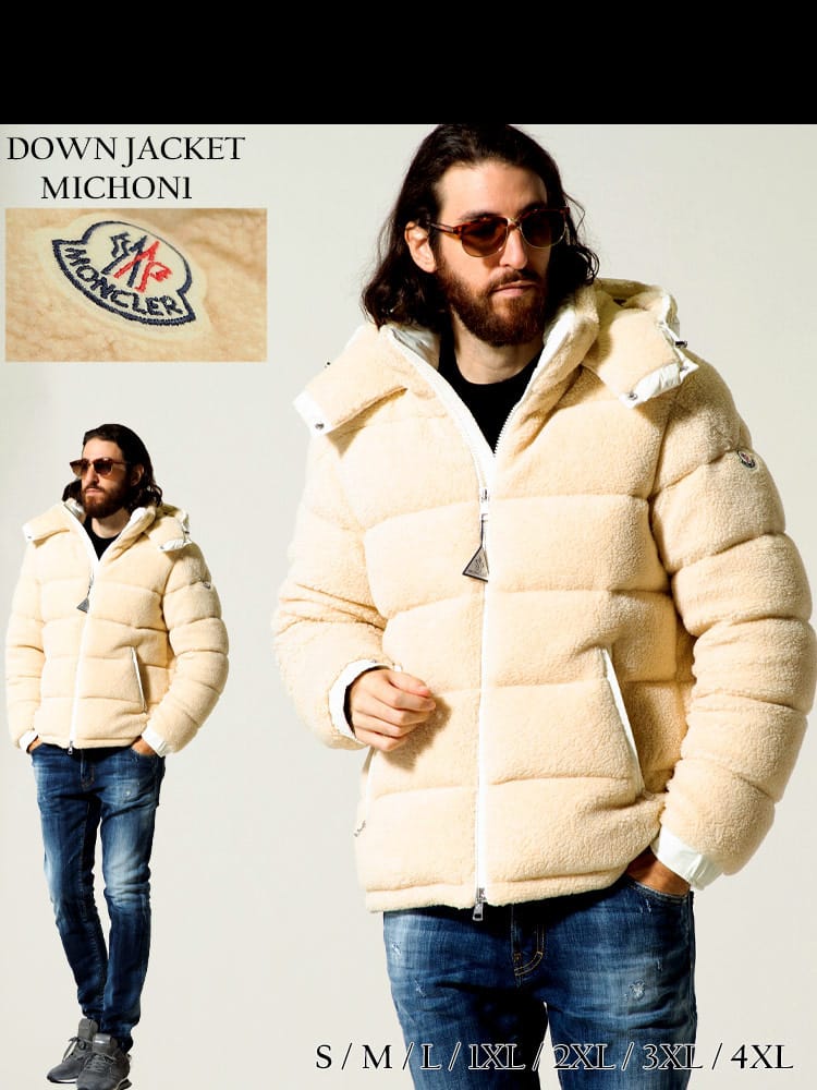 MONCLER (モンクレール) フード着脱 フルジップ ボア ダウンジャケット Michon MCMICHON1