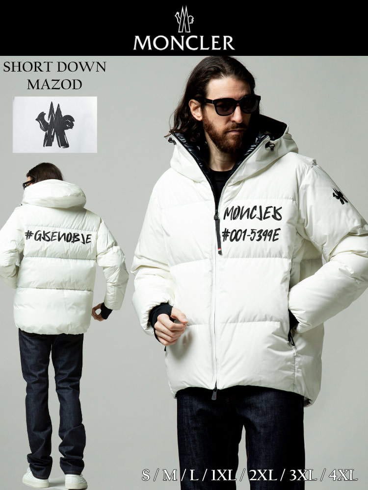 MONCLER GRENOBLE (モンクレール グルノーブル) ロゴプリント フード フルジップ ダウンジャケット Mazod MCGNMAZOD1