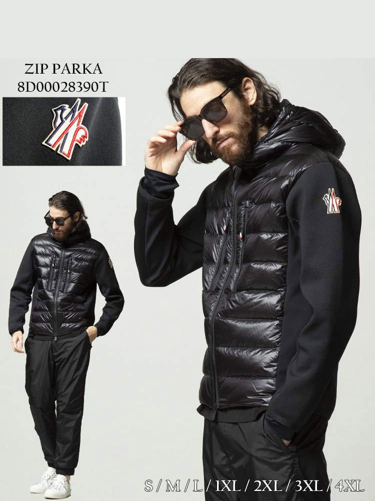 MONCLER GRENOBLE モンクレール グルノーブル フロント 切替 ダウンパーカー ブランド メンズ アウター ジャケット ブルゾン パーカー MCGN9B0009C9043