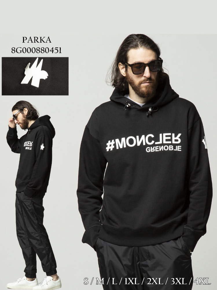 MONCLER GRENOBLE モンクレール グルノーブル ロゴ プルオーバー スウェット パーカー ブランド メンズ トップス フード MCGN8G000880451