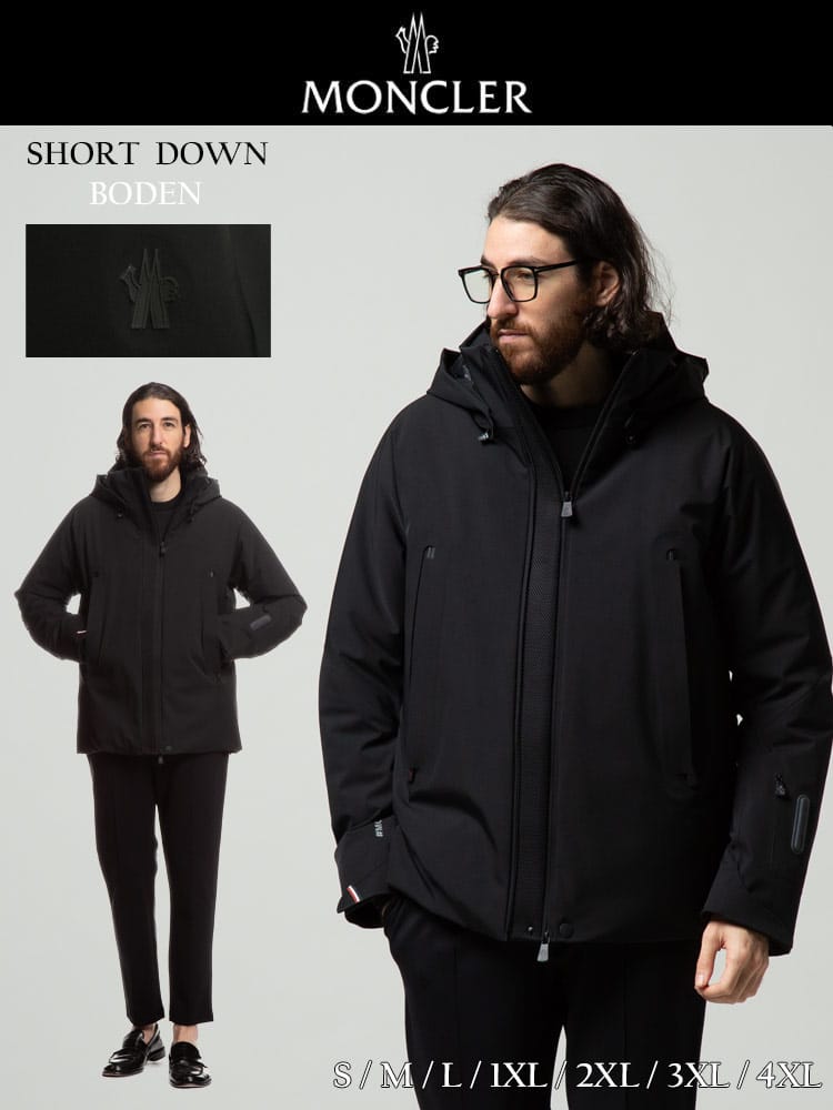MONCLER GRENOBLE (モンクレール グルノーブル) 撥水 ストレッチ フルジップ 中綿 ジャケット Boden MCGNBODEN1