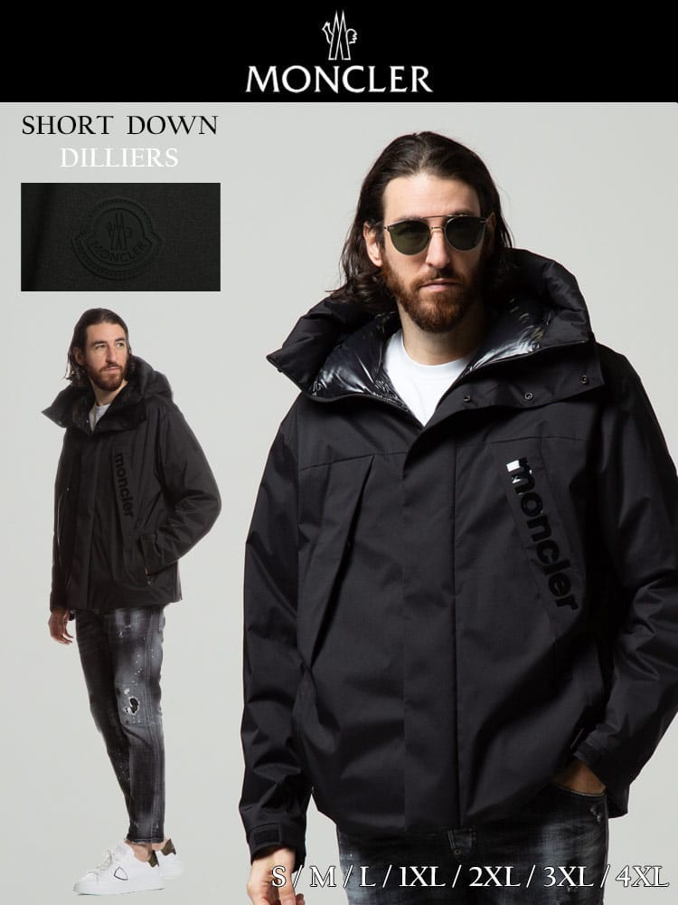 MONCLER (モンクレール) ロゴ フード フルジップ ダウンジャケット Dilliers MCDILLIERS1
