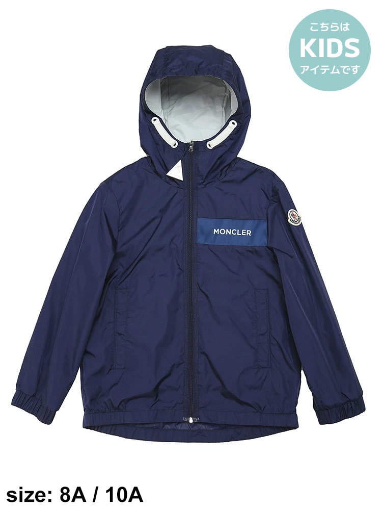 モンクレール キッズ ブルゾン MONCLER ブランド 子供服 レインジャケット アウター フルジップ 子ども 男の子 Jou MCBJOU