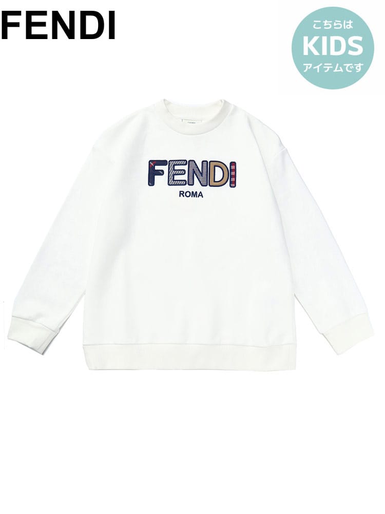フェンディ キッズ トレーナー FENDI ブランド 子供服 トップス スウェット フロントロゴ 子ども レディース FDKJUH0445V0