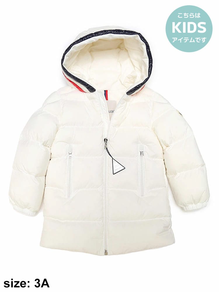 モンクレール キッズ ダウン MONCLER ブランド 子供服 ダウンジャケット アウター ブルゾン トリコロール falzem 子ども MCKFALZEM