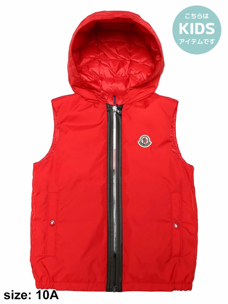 モンクレール キッズ ベスト MONCLER ブランド 子供服 ダウンベスト ジレ アウター ダウン Kodar 子ども MCBKODAR