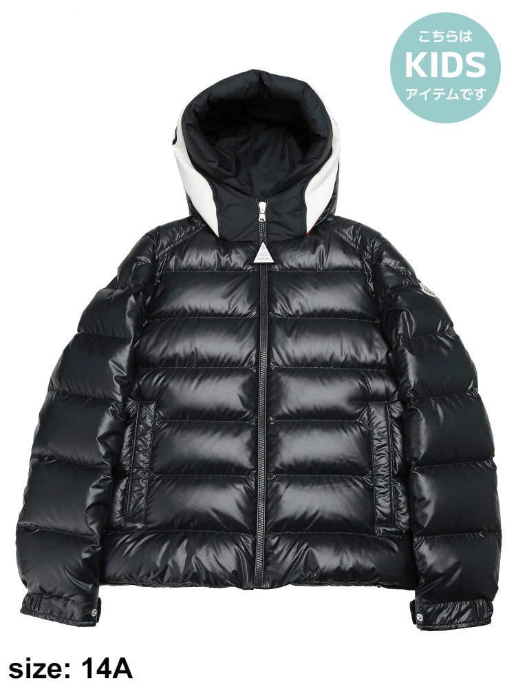 モンクレール キッズ ダウン MONCLER ブランド 子供服 ダウンジャケット アウター ブルゾン 子ども 男の子 レディース Cardere MCJCARDERE