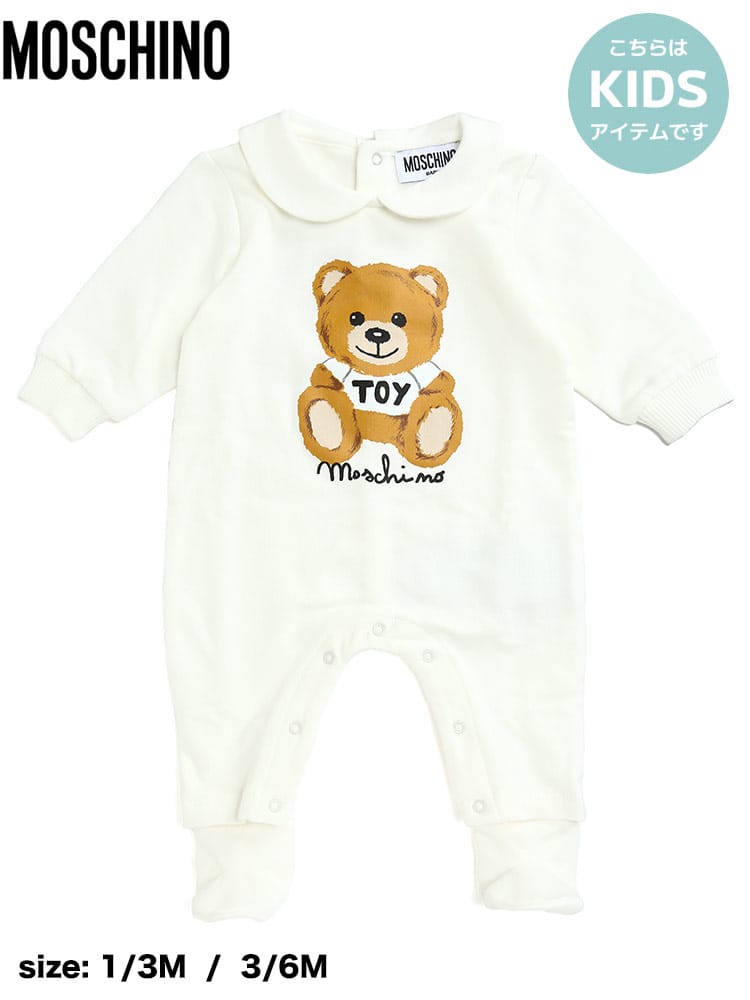 モスキーノ ベビー ロンパース MOSCHINO ブランド キッズ 子供服 ベビー服 テディベア 衿付き 子ども ギフト MHKMUY04A