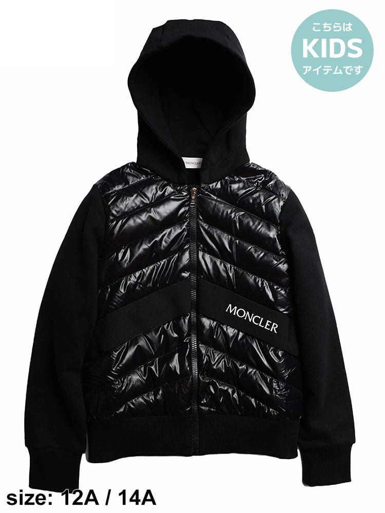 モンクレール キッズ ダウン MONCLER ブランド 子供服 アウター パーカー スウェット ブルゾン フロントダウン 裏フリース ロゴ MCJ8G00022809D2