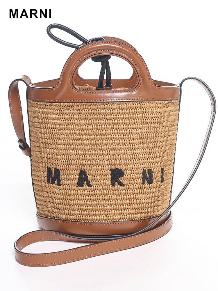 MARNI (マルニ) 2WAY トロピカリア スモール バスケット ハンドバッグﾞ 