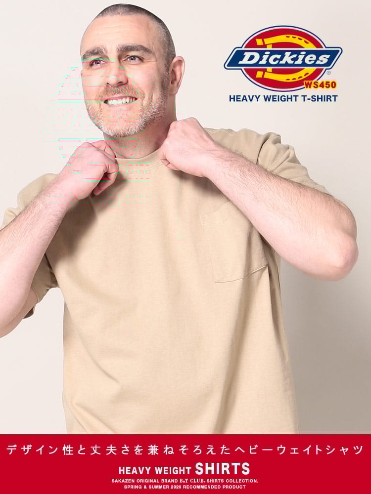 大きいサイズ メンズ Dickies (ディッキーズ) 綿100％ 無地 ポケット クルーネック 半袖 Tシャツ