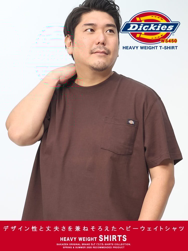 大きいサイズ メンズ Dickies (ディッキーズ) 綿100％ 無地 ポケット クルーネック 半袖 Tシャツ