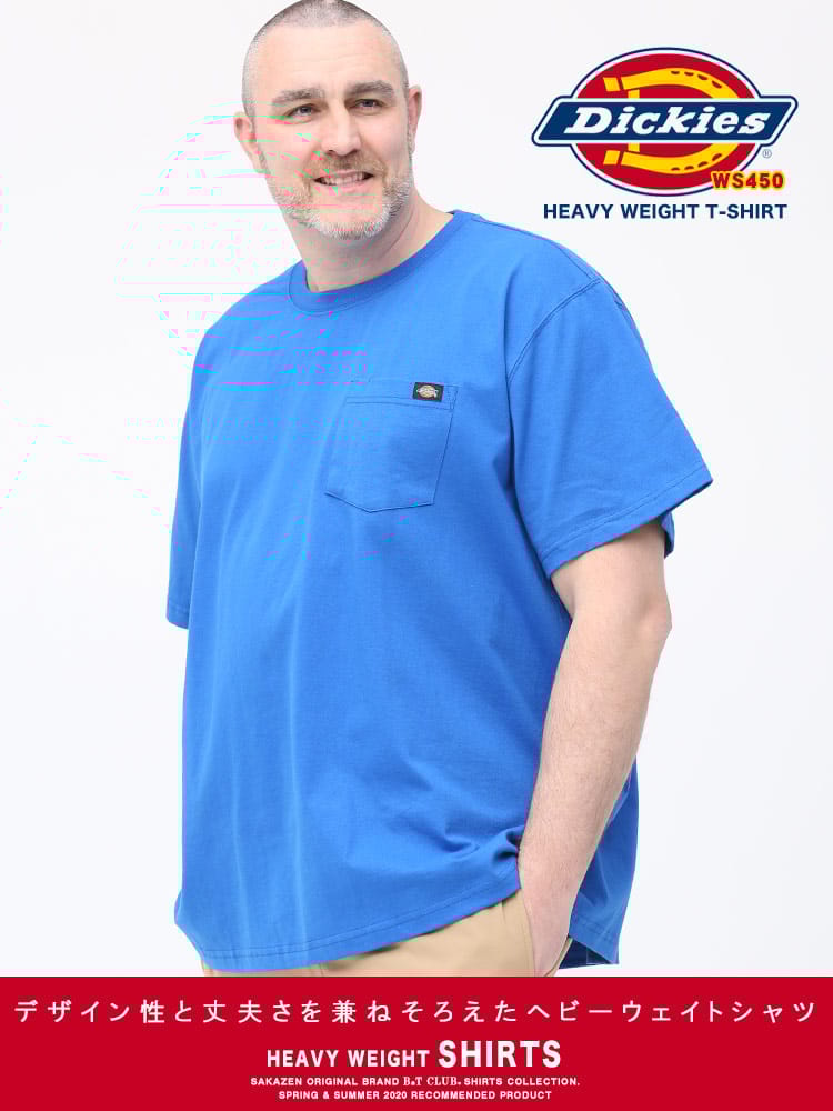 大きいサイズ メンズ Dickies (ディッキーズ) 綿100％ 無地 ポケット クルーネック 半袖 Tシャツ