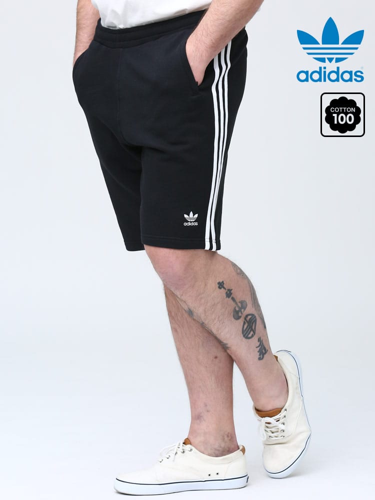 大きいサイズ メンズ adidas (アディダス) サイドスリーライン 前閉じ ショートパンツ