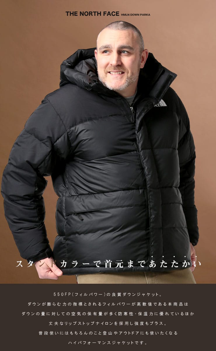 大きいサイズ メンズ THE NORTH FACE (ザ ノースフェイス) フード 
