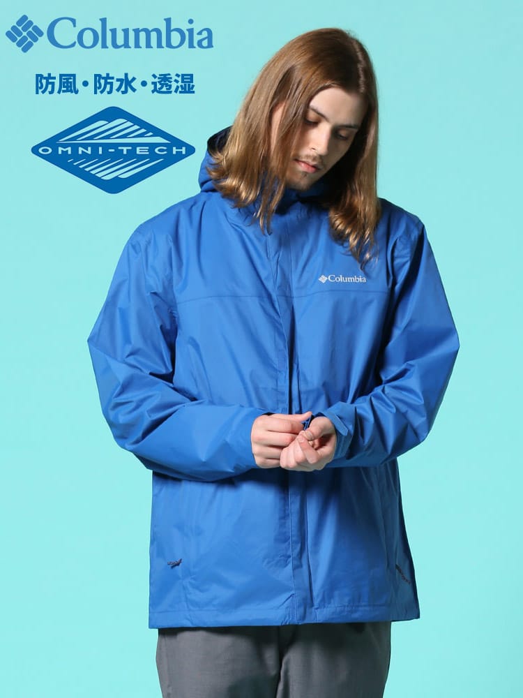 Columbia (コロンビア) フード フルジップ ジャケット Water tightⅡ JKT OMNI-TECH