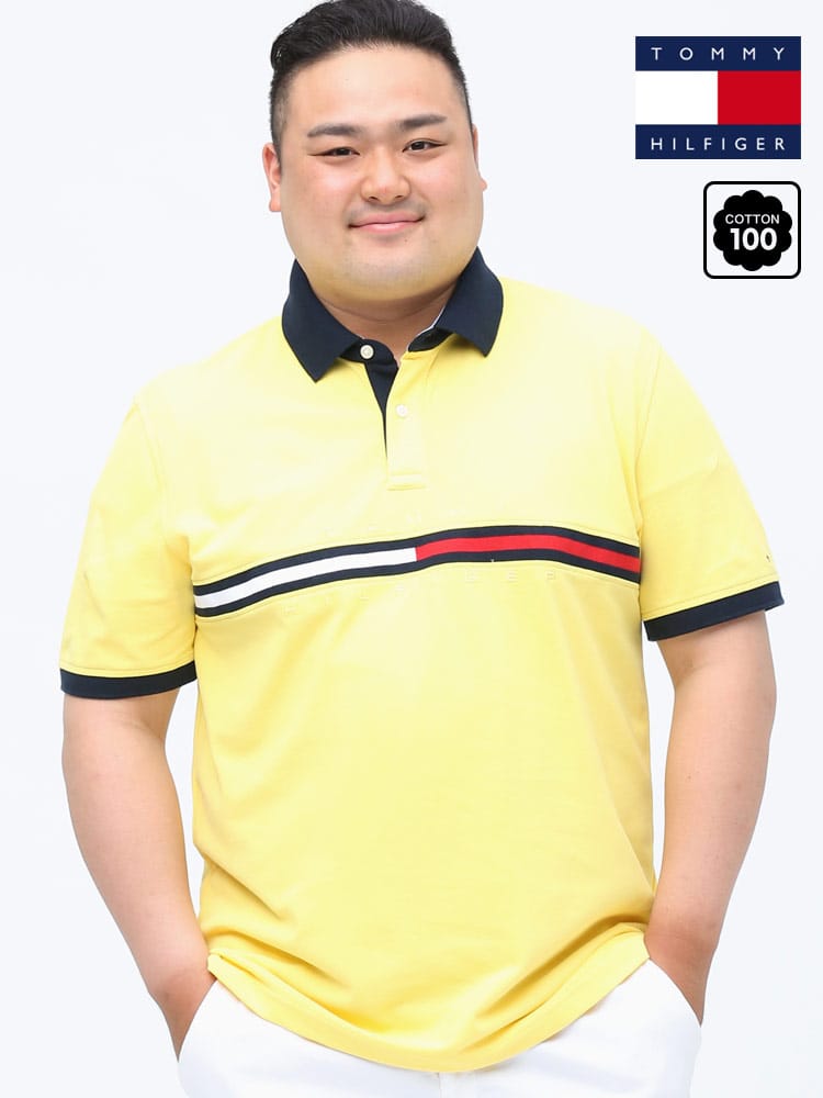 大きいサイズ メンズ TOMMY HILFIGER (トミーヒルフィガー) 綿100％ フロントライン 半袖 ポロシャツ