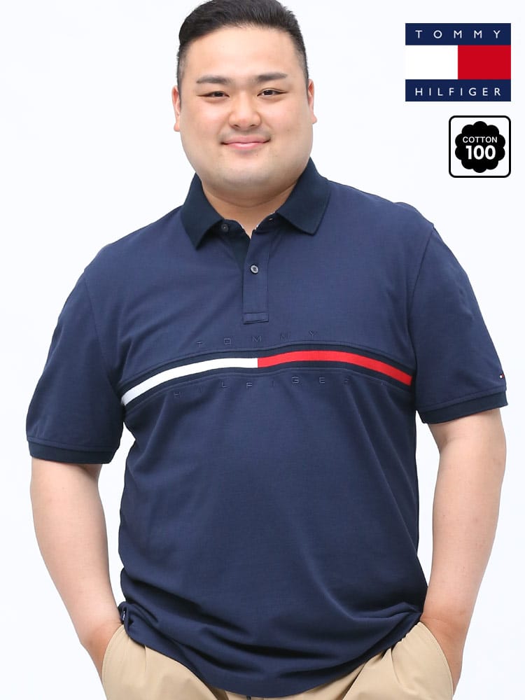 大きいサイズ メンズ TOMMY HILFIGER (トミーヒルフィガー) 綿100％ フロントライン 半袖 ポロシャツ