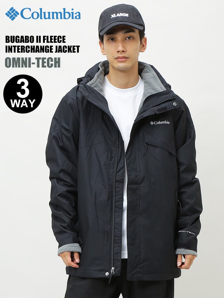 Columbia (コロンビア) 3WAY フリースライナー フルジップ ジャケット OMNI-TECH BUGABO II FLEECE INTERCHANGE JACKET