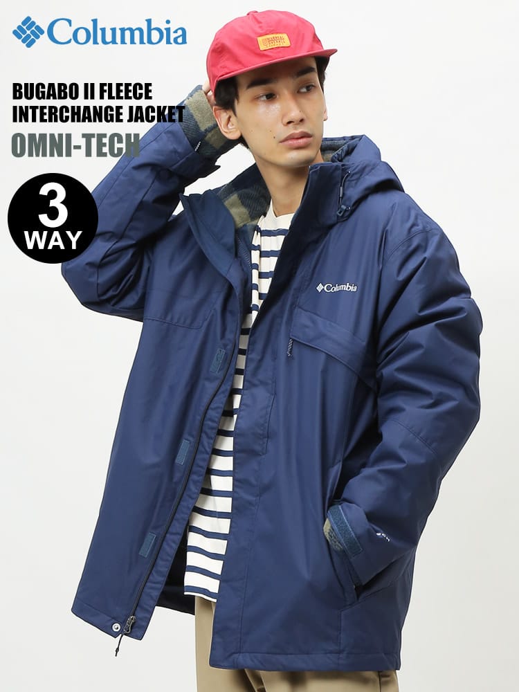 Columbia (コロンビア) 3WAY フリースライナー フルジップ ジャケット OMNI-TECH BUGABO II FLEECE INTERCHANGE JACKET