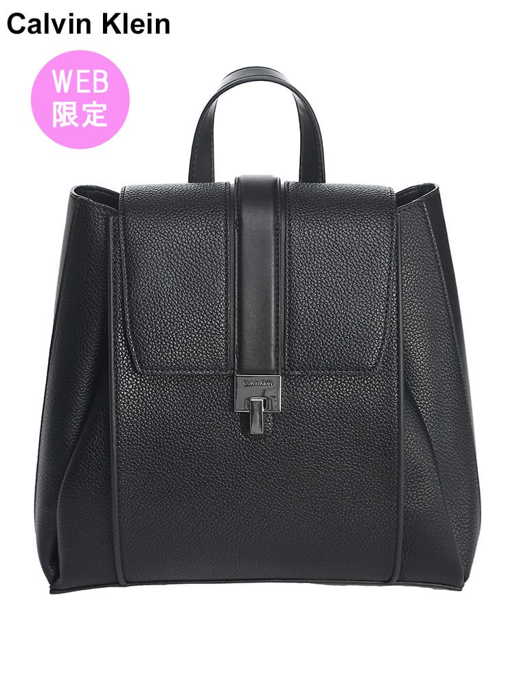 【オンラインストア限定】 Calvin Klein (カルバンクライン) フラップ バックパック CKLH3AKYWA3BSV レディース ブランド