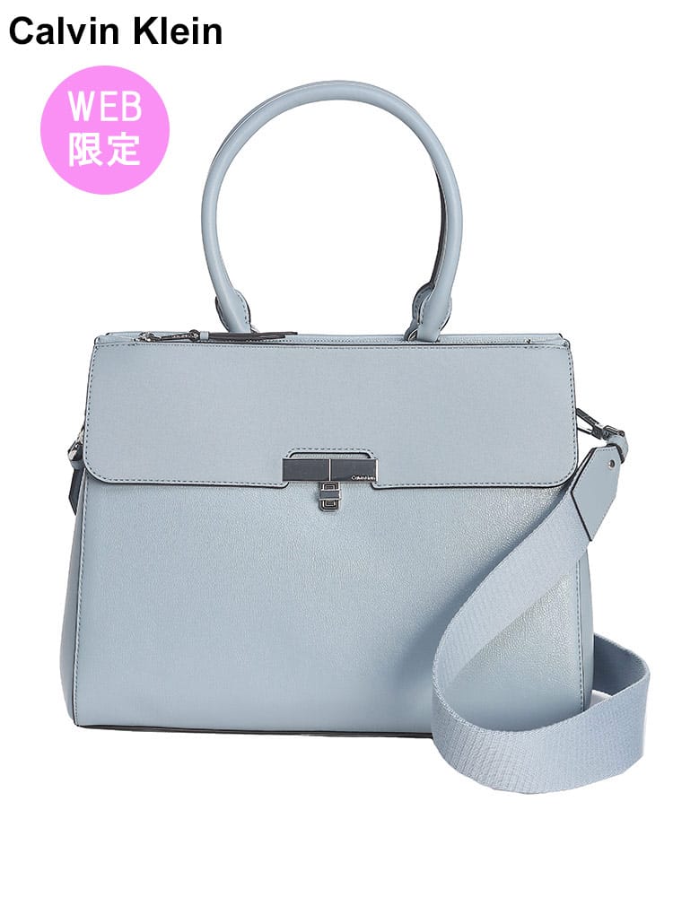【オンラインストア限定】 Calvin Klein (カルバンクライン) 2WAY ベッキー トートバッグ CKLH2JADTL3CLD レディース ブランド