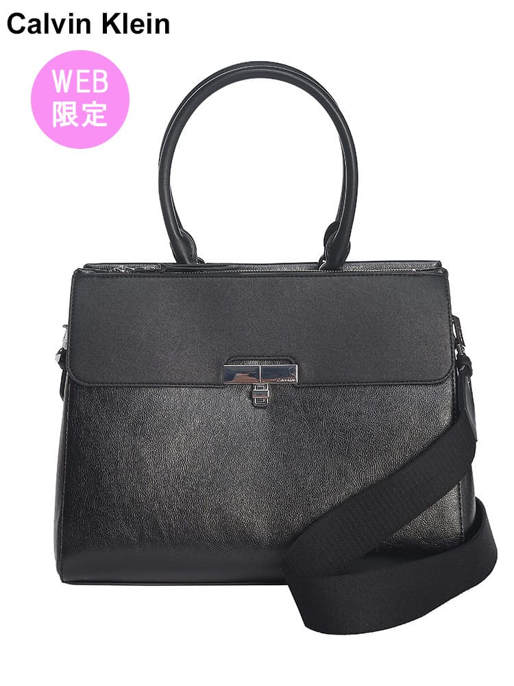 【オンラインストア限定】 Calvin Klein (カルバンクライン) 2WAY ベッキー トートバッグ CKLH2JADTL3BSV レディース ブランド