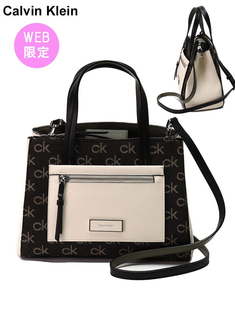 オンラインストア限定】 Calvin Klein (カルバンクライン) 2WAY 総ロゴ 