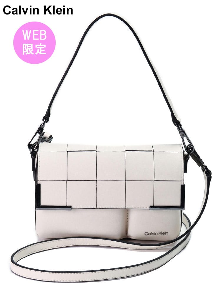 【オンラインストア限定】 Calvin Klein (カルバンクライン) 2WAY 編み込み クロスボディバッグ CKLH3AE0WJ33C7 レディース ブランド