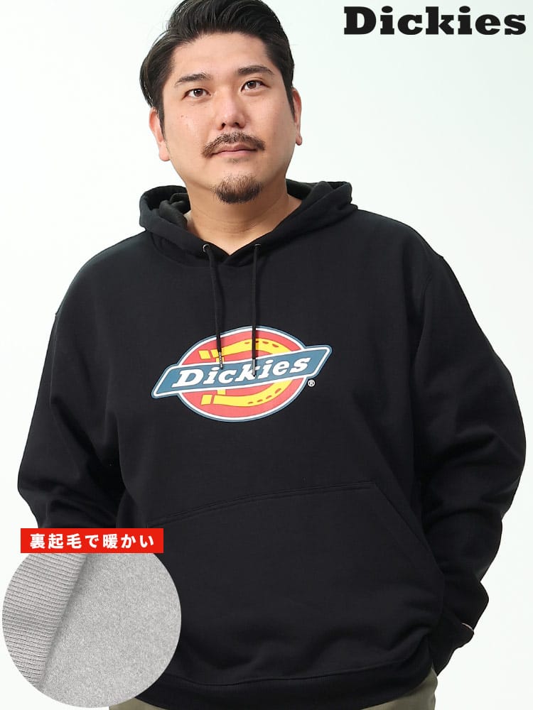 在庫処分 返品交換不可 裏起毛 ロゴプリント プルオーバー パーカー (Dickies) ディッキーズ 大きいサイズ メンズ
