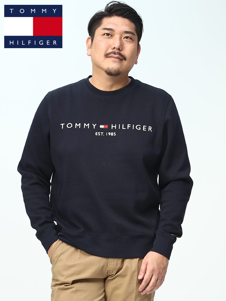 TOMMY HILFIGER トミーヒルフィガー トレーナー ロゴ刺繍 スウェット トップス ブランド 大きいサイズ メンズ