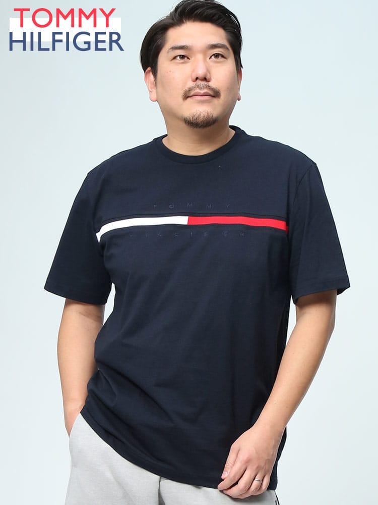 TOMMY HILFIGER トミーヒルフィガー ライン フラッグ 刺繍 ロゴ クルーネック 半袖 Tシャツ TINO TEE 7849807 大きいサイズ メンズ 