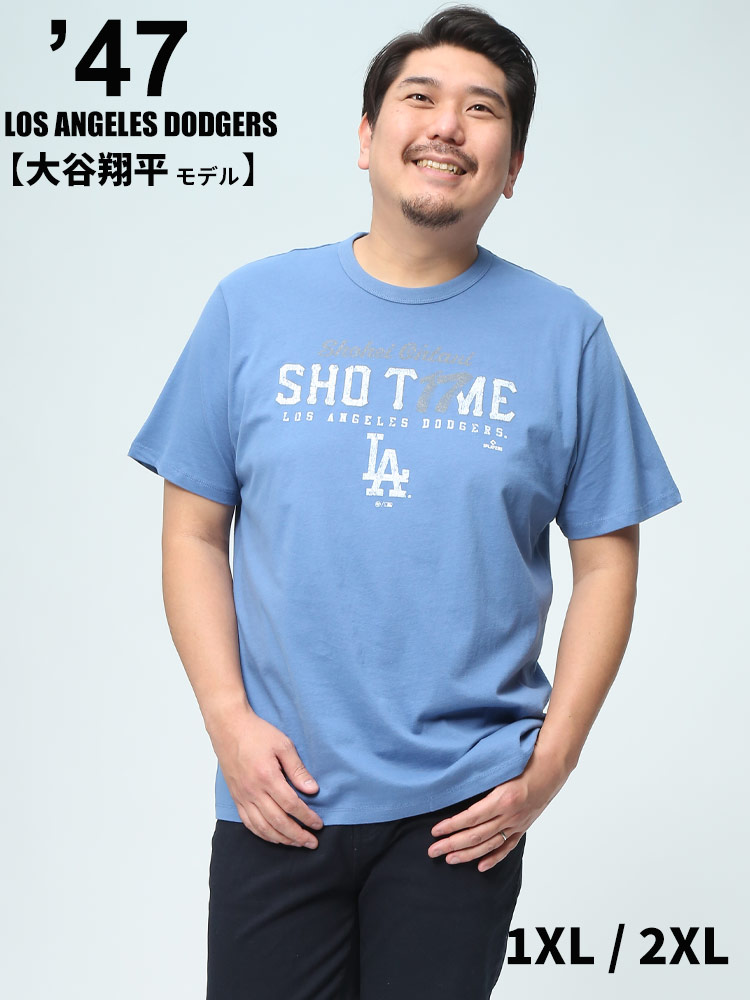 【MLB公式ライセンス商品】大谷翔平 ドジャーズ '47 フォーティーセブン Tシャツ MLB PLAYER FRANK |  大きいサイズの服【サカゼン公式通販】