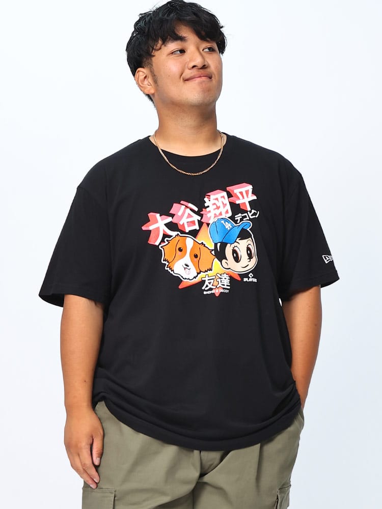 在庫処分 返品交換不可 半袖 Tシャツ NEW ERA×MLB 大谷翔平×デコピンプリント トップス シャツ 大きいサイズ メンズ