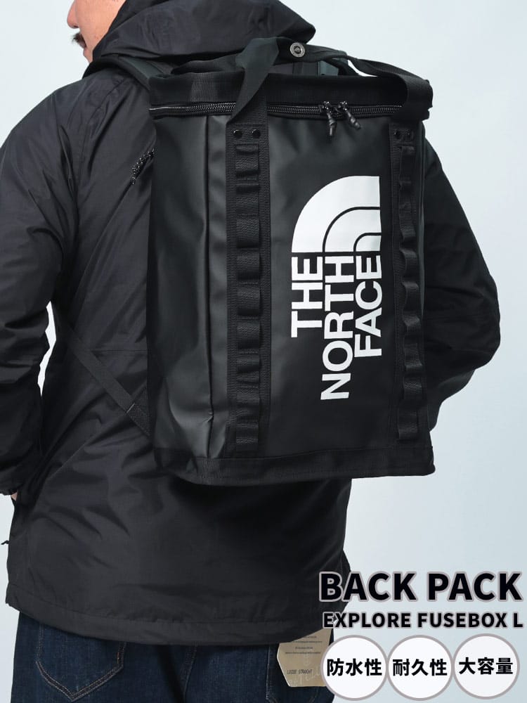 バックパック リュック スクエア バックパック EXPLORE FUSEBOX L メンズ レディース バッグ 鞄 通勤 通学 大きいサイズ メンズ