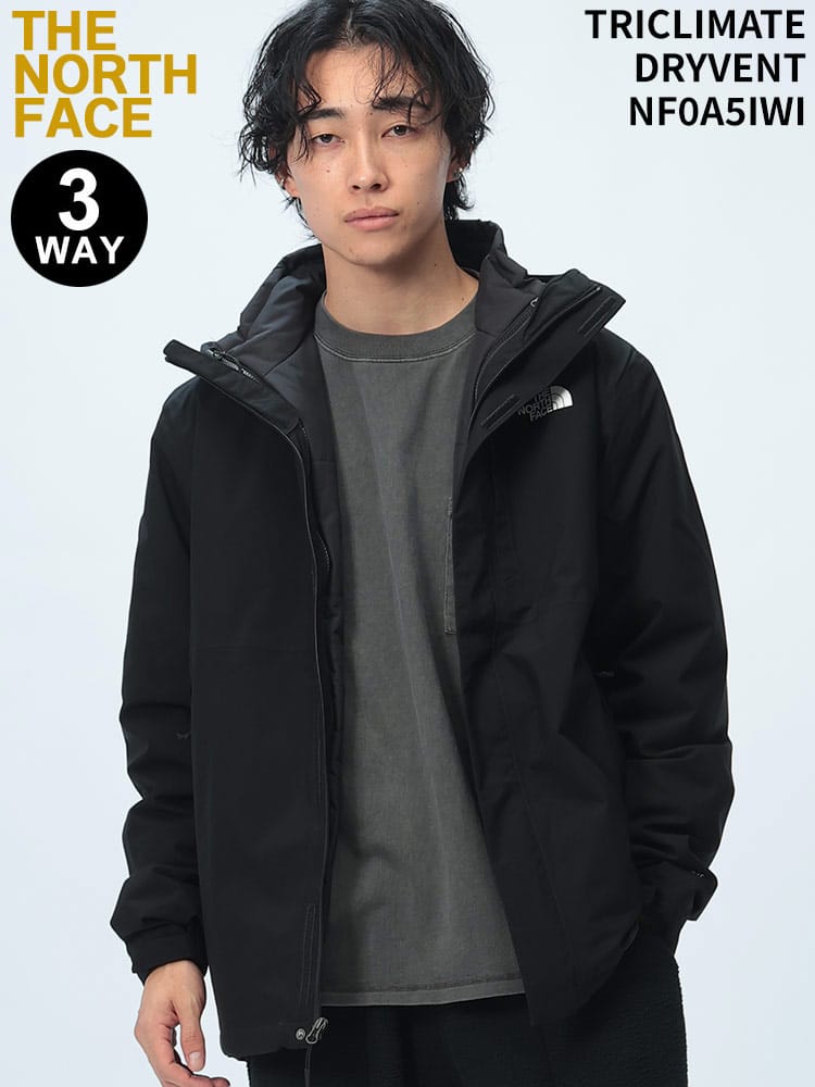 THE NORTH FACE (ザ ノースフェイス) ライナー着脱 3WAY フルジップ ジャケット CARTO TRICLIMATE JACKET DRYVENT NF0A5IWI